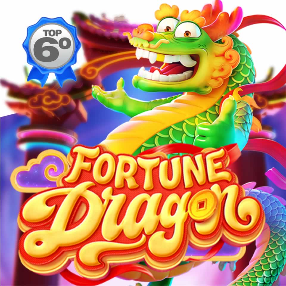 riogame