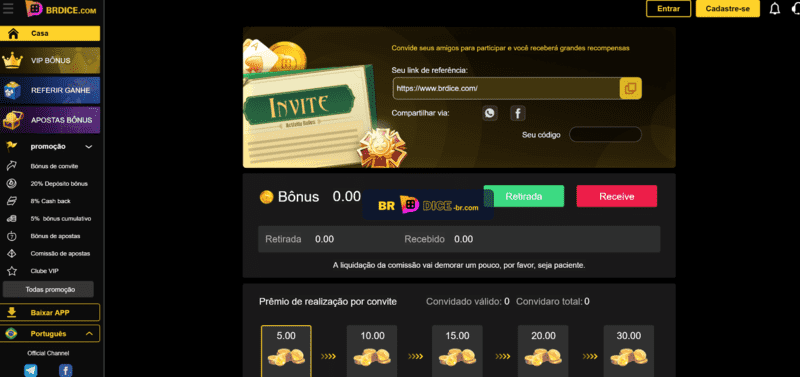 brlwin
