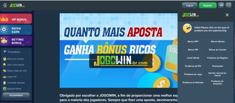 15winbet