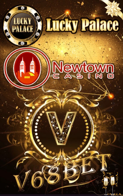 vegasplus