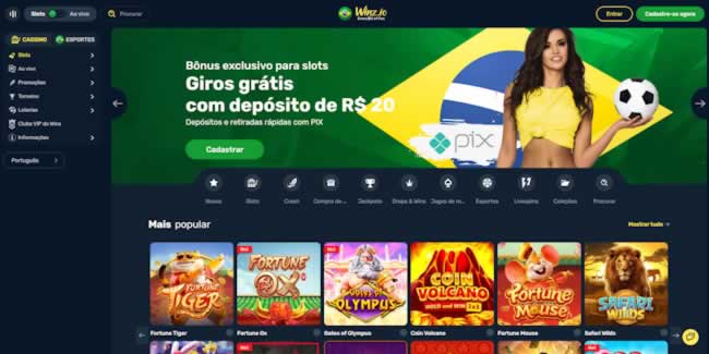 Ir6. com